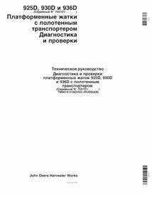 TM9018-RU Manual de diagnóstico e testes da plataforma de corte John Deere 925D, 930D, 936D RU (TM9018)