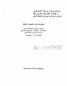JD-CTM708-AR John Deere 4045, 6068 PowerTech 4.5 L and 6.8 L Diesel engine technical manual AR (CTM708)