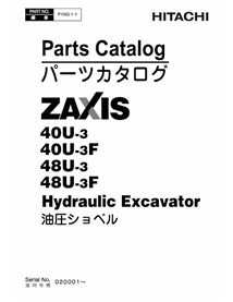 Hitachi ZX40U-3, ZX40U-3F, ZX48U-3, ZX48U-3F excavator pdf parts catalog 