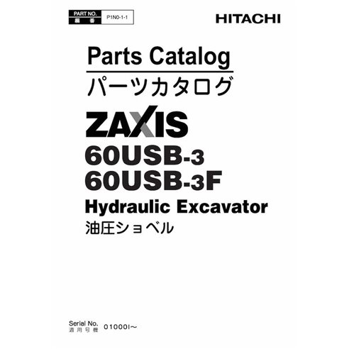 Hitachi ZX60USB-3, ZX60USB-3F excavator pdf parts catalog 