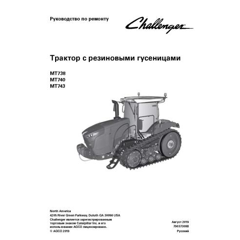 Challenger MT738, MT740, MT743 tractor pdf workshop service manual - Challenger manuales