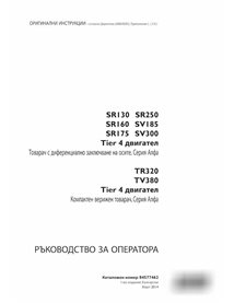 Manuel d'utilisation PDF des chargeuses compactes Tier 4 Case SR130-SR250, SV185, SV300, TR320, TR380 BG