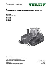 Fendt 1149MT, 1154MT, 1159MT, 1165MT manual do operador em pdf de trator com esteira de borracha RU - Fendt manuais - FENDT-A...