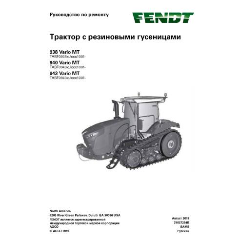 Fendt 938, 940, 943 Vario MT (motor Tier 3) tractor de orugas de goma pdf manual de servicio del taller RU - Fendt manuales -...