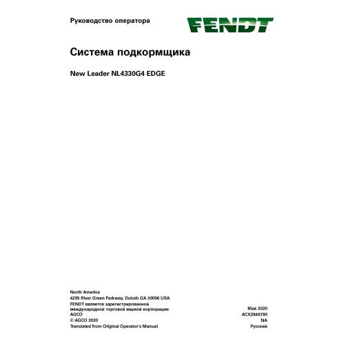 Fendt New Leader NL4330G4 EDGE application system pdf operator's manual RU - Fendt manuals - FENDT-ACX2846790-RU