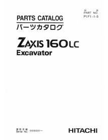 Hitachi 160LC excavator pdf parts catalog  - Hitachi manuals