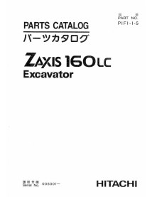 Catalogue de pièces pdf pour pelle Hitachi 160LC - Hitachi manuels - HITACHI-PIFI-I-5