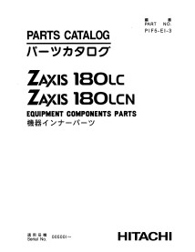 Hitachi 180LC, 180LCN escavadeira pdf catálogo de peças (componentes) - Hitachi manuais