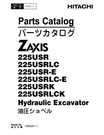 Catálogo de peças para escavadeira Hitachi 225 em pdf - Hitachi manuais