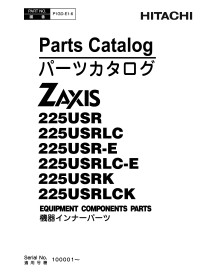 Catálogo de peças para escavadeira Hitachi 225 em pdf (componentes) - Hitachi manuais - HITACHI-P1GD-E1-6-PC