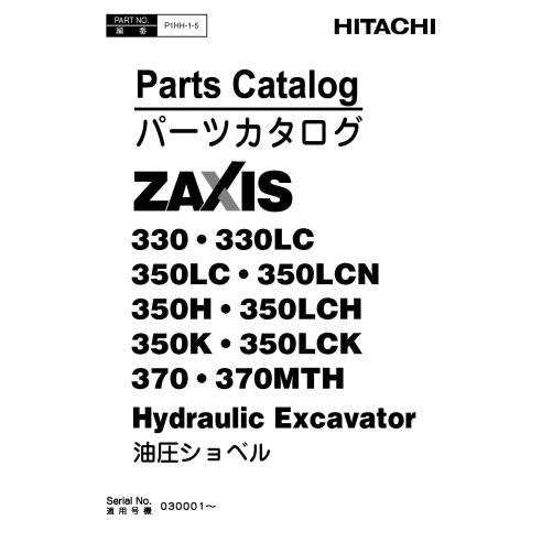 Catálogo de peças para escavadeiras Hitachi 330, 350, 370 em pdf - Hitachi manuais - HITACHI-P1HH-1-5-PC