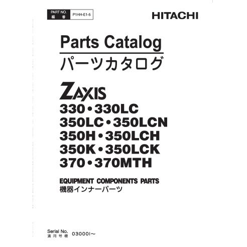 Hitachi 330, 350, 370 catalogue de pièces de pelle pdf (composants) - Hitachi manuels - HITACHI-P1HH-E1-5