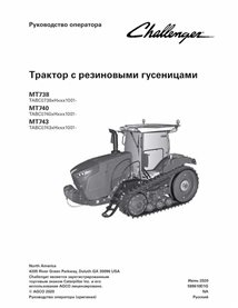 Challenger MT738, MT740, MT743 trator de esteiras de borracha pdf manual do operador RU - Challenger manuais - CHAL-589610D1G-RU