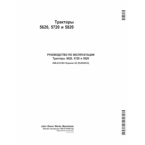 John Deere 5620, 5720, 5820 trator pdf manual do operador RU - John Deere manuais - JD-OMLG101601-RU