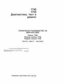 TM123011-BG John Deere 1745,1755 sembradora pdf manual de diagnóstico y reparación BG