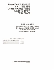 JD-CTM709-KR Manual técnico del motor ECU PowerTech Diesel Nivel 16 para John Deere 4045, 6068 KR (CTM709)
