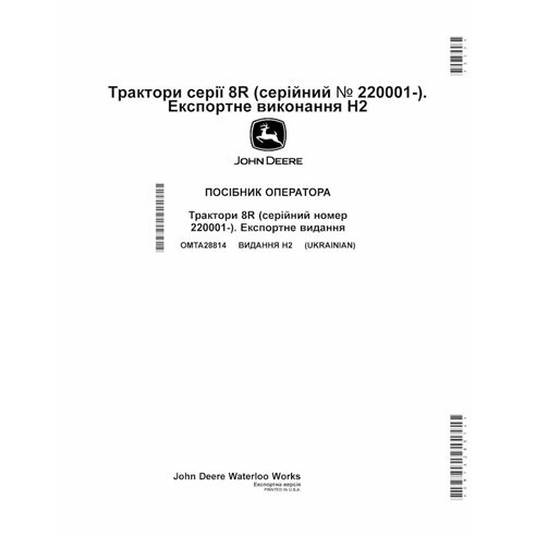 JD-OMTA28814-UA Manual do operador do trator John Deere 8R370, 8R 250, 8R280, 8R 230, 8R340, 8R310, 8R 410 SN 22001 - UA (OMT...