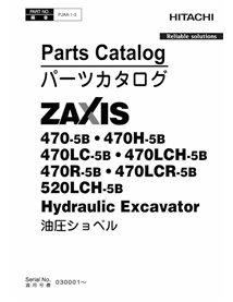 Hitachi 470-5B, 470LC-5B, 470R-5B, 520LCH-5B excavator pdf parts catalog  - Hitachi manuals - HITACHI-PJAA13-EN