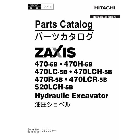 Catalogue de pièces de pelle Hitachi 470-5B, 470LC-5B, 470R-5B, 520LCH-5B pdf - Hitachi manuels - HITACHI-PJAA13-EN
