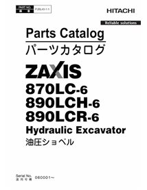 HITACHI-PJBL4011 Hitachi 870-6, 890H-6, 890R-6 excavator pdf parts catalog