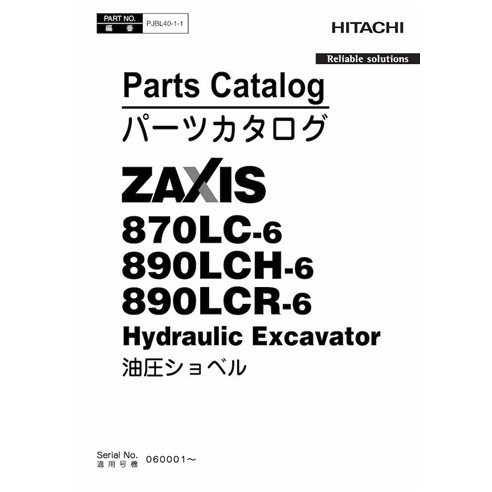 Catalogue de pièces de pelle Hitachi 870-6, 890H-6, 890R-6 pdf - Hitachi manuels - HITACHI-PJBL4011-EN
