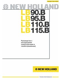 Manuel d'utilisation et d'entretien des tractopelles New Holland LB90.B, LB95.B, LB110.B, LB115.B pdf RU - New Holland Constr...