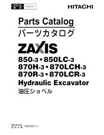 Catalogue de pièces pdf pour pelle Hitachi ZX850-3, ZX850LC-3, ZX870H-3, ZX870LCH-3, ZX870R-3, ZX870LCR-3 - Hitachi manuels -...