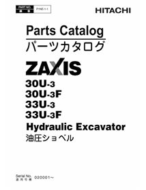 Catálogo de peças em pdf da escavadeira hidráulica Hitachi ZX30U-3, ZX33U-3 - Hitachi manuais - HITACHI-P1NE-1-1