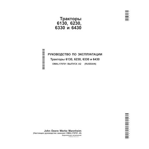 JD-OMAL179701-RU Manual del operador del tractor John Deere 6130, 6230, 6330, 6430 RU (OMAL179701)