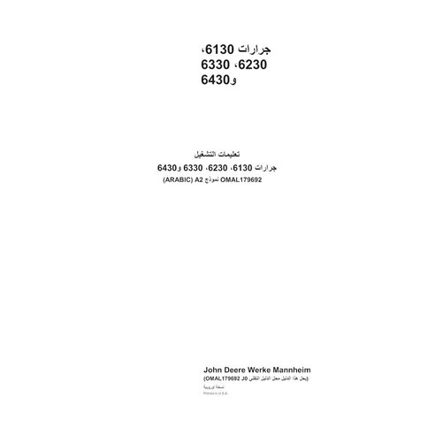 JD-OMAL179692-AR Manuel d'utilisation du tracteur John Deere 6130, 6230, 6330, 6430 AR (OMAL179692)