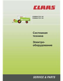 Claas Dominator 150, 140 combina manual de sistemas técnicos em pdf RU - Claas manuais - CLA-2934602-TSES-RU