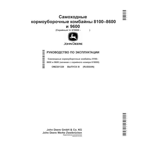 John Deere 8100, 8200, 8300, 8600, 8400, 8500, 9600 (I8) colhedora de forragem pdf manual do operador RU - John Deere manuais...