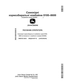 JD-OMDXE12653-UA John Deere 8100, 8200, 8300, 8400, 8500, 8600 (F2) forage harvester operator's manual UA (OMDXE12653)