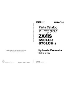 Catálogo de peças em pdf da escavadeira Hitachi ZAXIS 650LC-3, 670LCH-3 - Hitachi manuais - HITACHI-P1J7-1-1