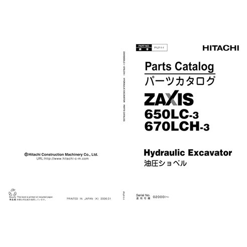 Catálogo de piezas en pdf de excavadora Hitachi ZAXIS 650LC-3, 670LCH-3 - Hitachi manuales - HITACHI-P1J7-1-1