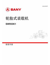 Manual de serviço em pdf da carregadeira de rodas Sany SW955K1 CN - Sany manuais - SANY-SW955K1-SM-CN