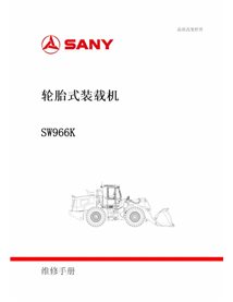 Manual de servicio pdf del cargador de ruedas Sany SW966K CN - Sany manuales - SANY-SW966K-SM-CN