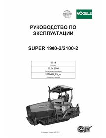 Finisseur sur chenilles Vögele SUPER 1900-2, 2100-2 pdf manuel d'utilisation et d'entretien RU - Vögele manuels - VGL-2050418...